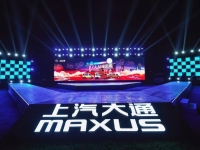 上汽大通轻客家族再添新成员！两款年度明星车型上汽大通EV80 PLUS、V90露营版正式上市，16.48万元起售