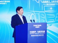 重卡出口,称霸海外!中国重汽缘何成为国内首个单月出口重卡破万辆的企业?