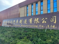 直击运煤车行业痛点？首达汽车“新物种”即将亮相！