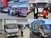 “六省”轻卡骏铃聚宝盆全国发力 江淮1卡混动车型收获多家企业“橄榄枝”