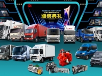 “第四届赢未来-年轻人喜爱的价值之选”榜单发布   2023元气满满就靠TA