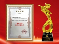 HOWO悍将蓝牌极限全能王连获三项重磅大奖 何以实至名归?