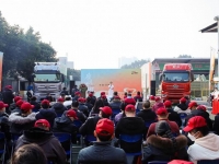 关爱卡车司机！康迈正式入驻卡车司机之家