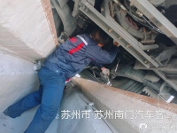 “满格”状态! 苏州金龙春运服务进行时