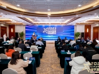 新生代新选择，2023新⽣代人气卡⻋评选颁奖盛典在北京举行