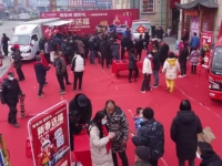 新形势,新举措 东风轻型车打响新年营销“第一枪”