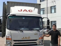 快递运输卡友：国际帅铃，出口全球132国，买它准没错！