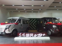 颜值时尚 实力不俗 东风御风V9+南京上市正当时