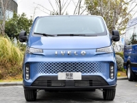 南京依维柯聚星来啦 3月28日不见不散