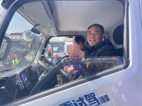 千县万人试驾会沈阳站气氛热烈  福田领航M5用品质征服现场用户