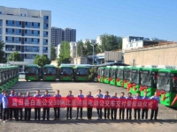 发力西部新能源市场 比亚迪客车吹响品牌集结号