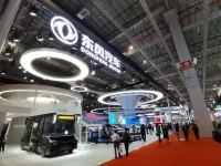 以客户为中心 东风商用车与战略合作伙伴共享可靠解决方案