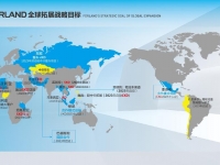 加速全球化 时代汽车打造国际化品牌