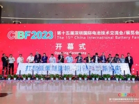 迎接快充换电新蓝海，微宏当仁不让