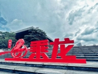 用心打造有温度的品牌 东风柳汽乘龙HK剑指王者之位