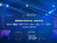 重磅！康迈免维护轮端成为中国中高端重卡的标配