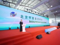 立足长线思维 远程新能源商用车下好甲醇“先手棋”