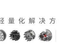 长寿命，免维护！康迈油润滑轮毂引领轮端技术革新
