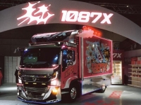 给热爱一个出口，东风凯普特1087X改装车“泰酷辣”