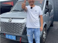 步步为营的人生  拉货狂人冯师傅与御风的故事