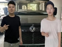 车主故事| 父爱如山,东风御风V9+与杨师傅一起砥砺前行