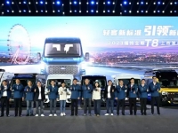 开启全场景智慧轻客新篇章，江铃福特全顺T8为美好生活而来