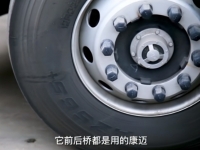 康迈轮端助力卡友何逢斌实现低成本高效运营