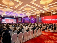 赋能客户降本增效，东风商用车参加2023汽车物流行业年会