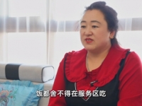 康迈免维护轮端——卡友们的降本增效利器