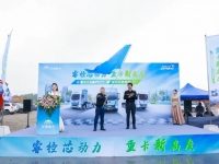 实力见证 | 全国首个7x24小时实况运营直播正式发车！