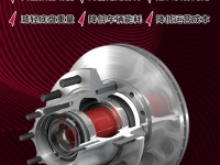 康迈参展2023中国国际商用车展，从心出发 向新而行