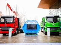 智联生态 超充未来  西部智联联合巨湾技研构建商用车低碳未来发展生态圈