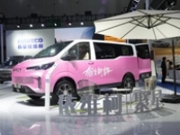 速来抢购！南京依维柯限时超多福利回馈用户，到时间就结束！