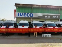 依维柯欧胜工程车动力强劲、通过性好,铁路行业首选用车