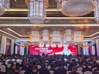 变革变局共发展 智领智享赢未来,乘龙2024营销年会隆重召开