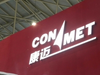 为什么说康迈免维护轮端是中国用户心头挚爱