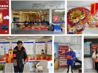 新春关爱用户至上 南京依维柯温馨守护