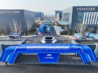 看过这场发布会才明白 在造车的路上宇通可没有胡来