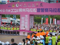 马拉松比赛里也有大卡车? 东风柳汽这次“跑出圈儿”