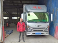 鞍山用户丁宝庄：开上“大G”，一路“领航