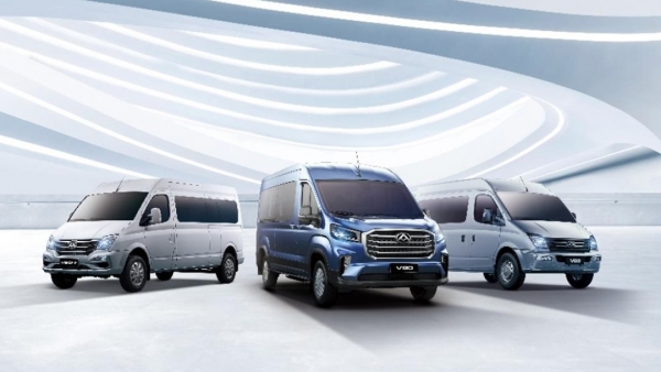 上汽大通2023专题