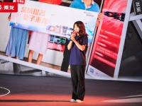 “望子乘龙”竟然能成真 乘龙让张紫彤的梦想不再遥远