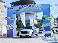 冠军油耗3.72L/100km，宝典节油创富、公益助农二合一开启营销新范式