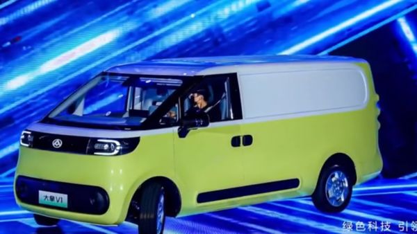 上汽大通大拿新车重磅发布!