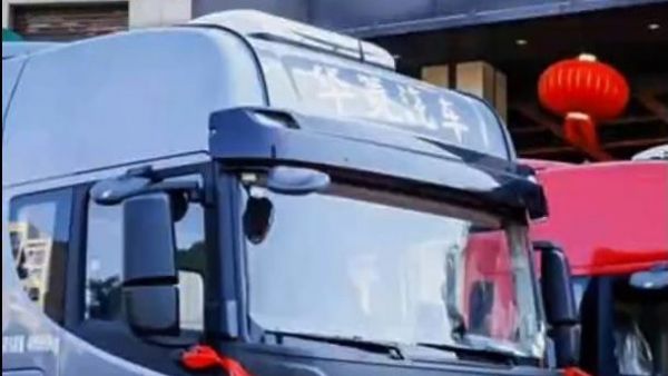 华菱S11/X9，专注长途干线物流的他俩，究竟有多能打