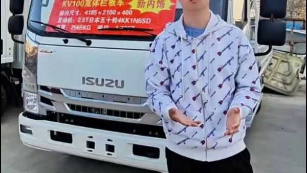 全面解析庆铃KV100——轻卡界的实力担当