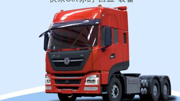 节后综合症?有TA助你元气满满复工~