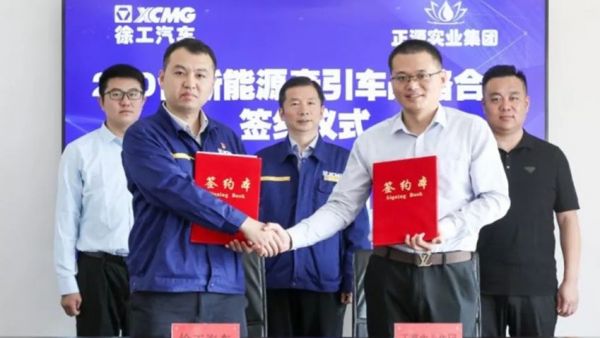 200台！徐工汽车与内蒙古正源实业签署战略合作协议