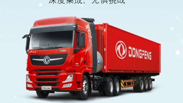 580马力、减震、贴心......跑运输,看TA的!