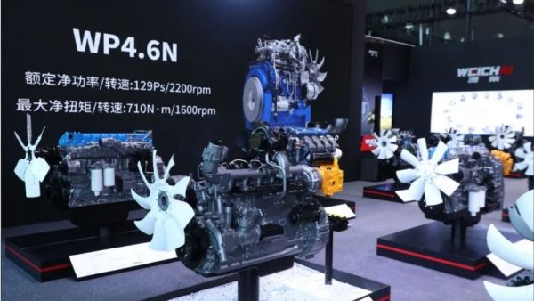 新质动力 极智节油 | 潍柴农业装备动力闪耀2024中国国际农机展